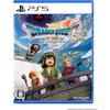 Dragon Quest VII: Redeplored - PS5