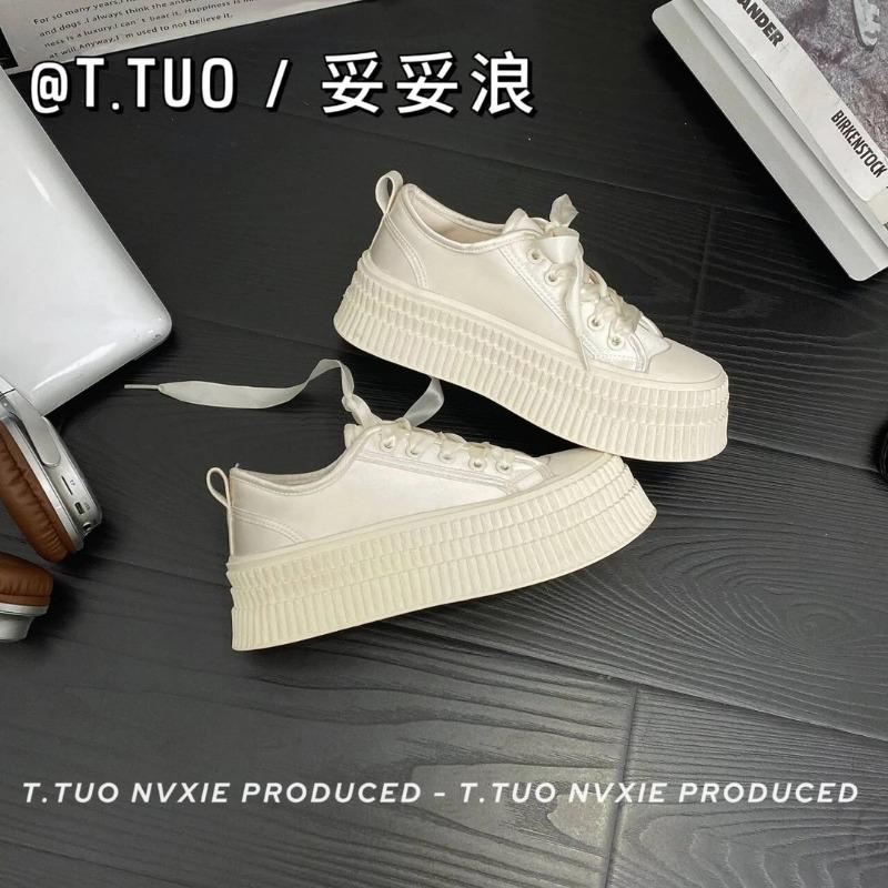 

99 cold sticky craft satin fashion platform women s shoes spring new muffin heightening casual shoes versatile 35 бежевый