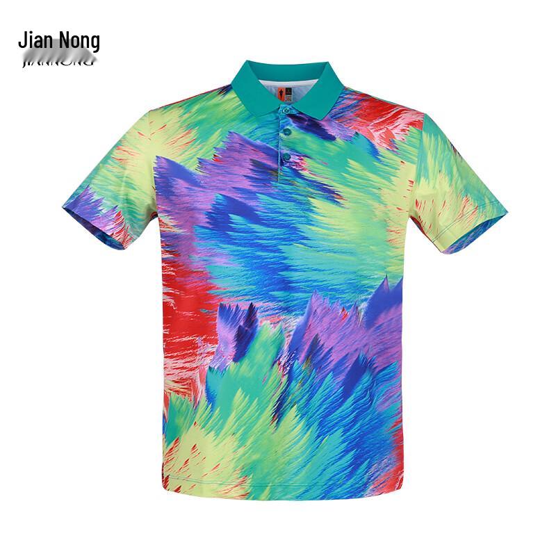 

Jiannong Quick-Dry Stretch Team Sports Polo T-Shirt XL