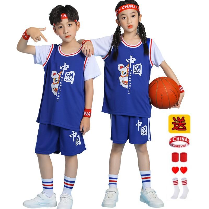 Kids Basketball Jersey Set Quick Dry Training Uniforms Boys Girls Kindergarten Performance