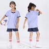 Children's Football Jersey Sets, Boys' and Girls' Quick-dry Short-sleeve Training Elementary School Soccer Match Team Uniforms