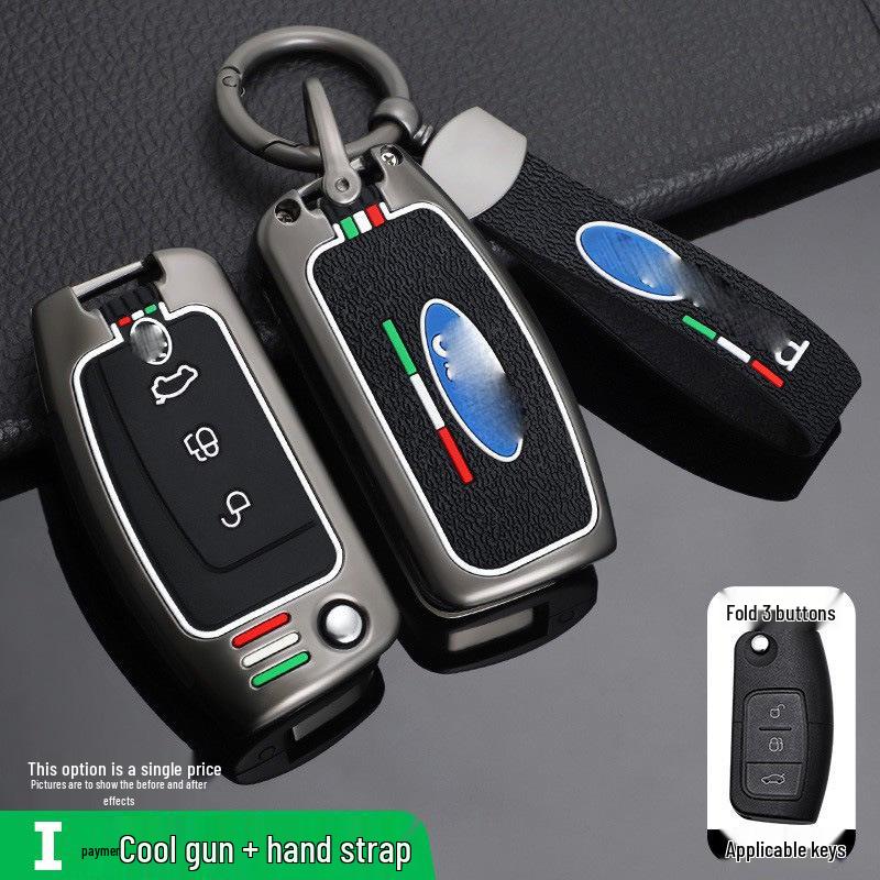 Ford Classic Key Case: Fits Focus, Mondeo, Kuga, EcoSport - Metal Remote Shell.