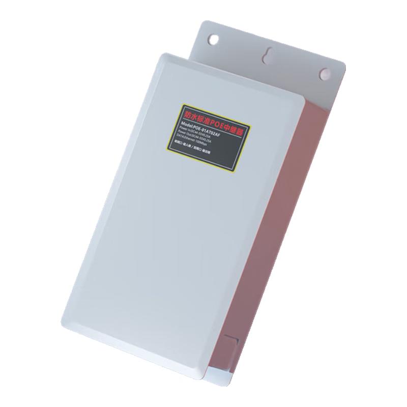 keepLINK KP-9000 Series PoE Ethernet Switches