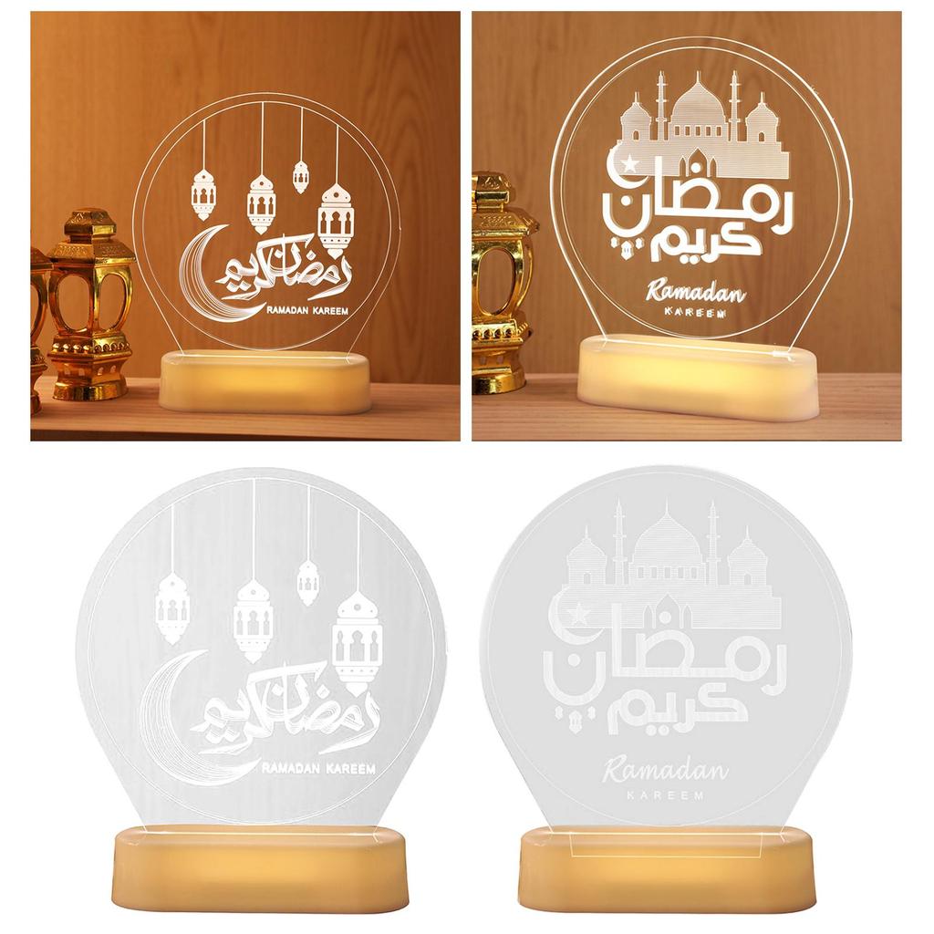 Holiday Decorative Night Lamp Islam Eid Mubarak Party Night Light Islam Muslim Festival Decoration Housewarming Gifts