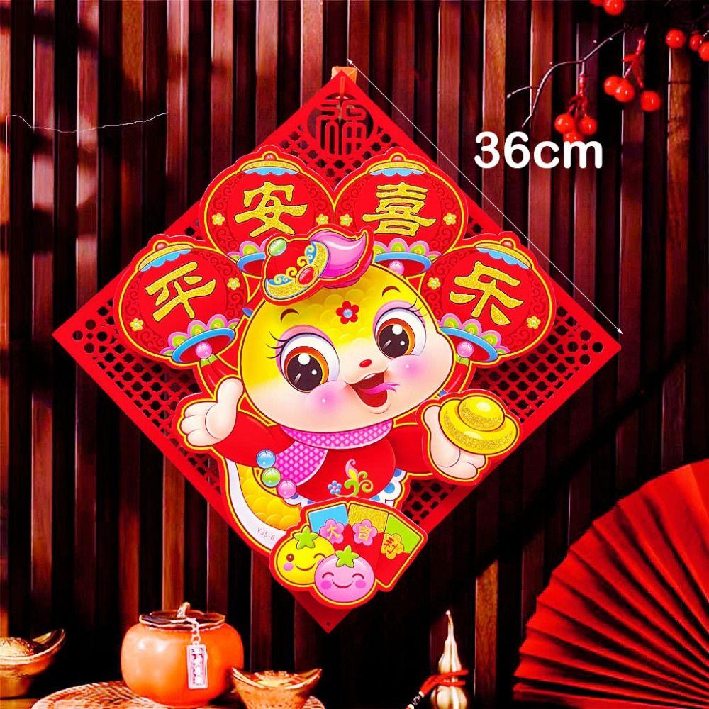 Red Snake Year Window Sticker Hard Cardboard Decorative Wall Sticker  Chinese Spring Festival