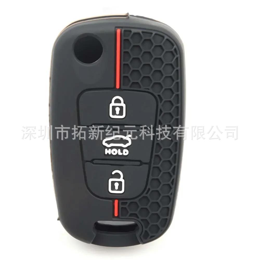 Cross-border Key Cover for Kia Soul, Sportage, Sorento, Hyundai Tucson, IX35, Verna