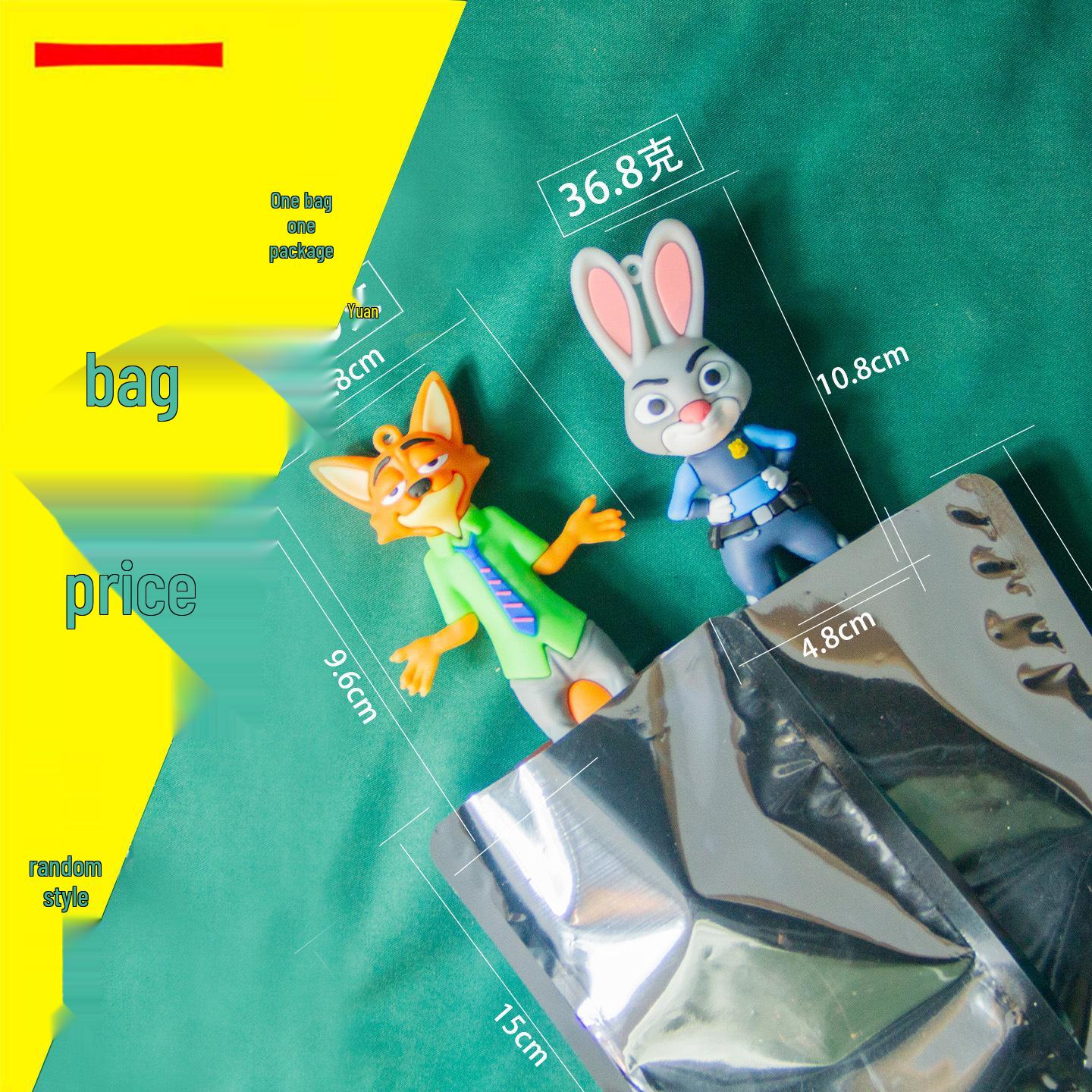 Zootopia Judy Soft Rubber Figure Blind Bag Prize for Kids