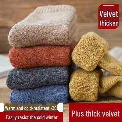 Korean Thick Warm Terry Socks for Women's Winter and Confinement