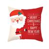 New Christmas Pillowcases Home Office Decoration Printed Linen Cushion Supplies