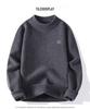 Woodpecker Men's Slim Fit Round Neck Knit Sweater - Warm Velvet Base Layer for Autumn/Winter
