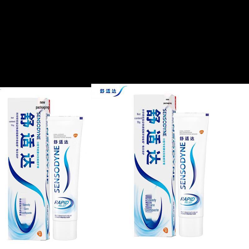 

Sensodyne Whitening & Fresh Breath Toothpaste