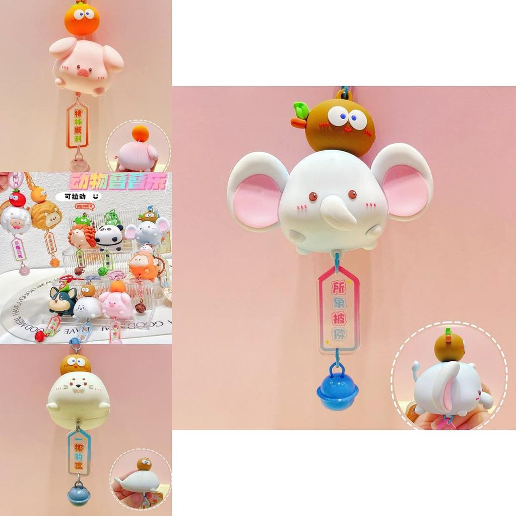Charming Resin Keychain With Playful Fruit Animal Characters And Colorful Designs For Collectors
