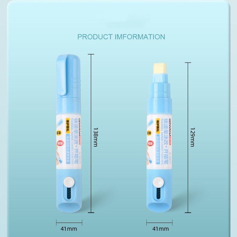 2 In 1 Thermal Paper Correction Fluid with Unboxing Knife Durable Thermal Paper Data Identity Protection Fluid Eraser Box Opener
