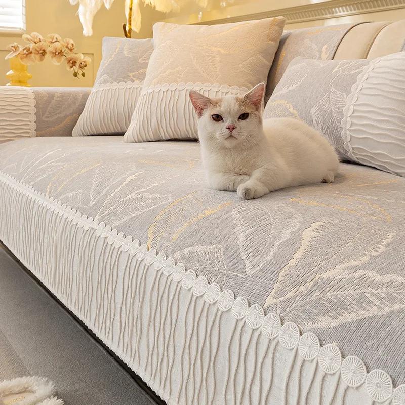 

Modern Minimalist Style New Chenille Sofa Cushions Four Seasons Non-Slip Seat Pads Luxury Cream-style High-end Sofa Cover 70x70cm 1pcs