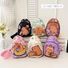 Capybara Cartoon Cute Children Shoulder Bag Durable Polyester Activities Lining