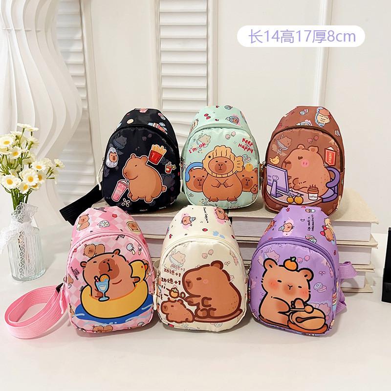 Capybara Cartoon Cute Children Shoulder Bag Durable Polyester Activities Lining