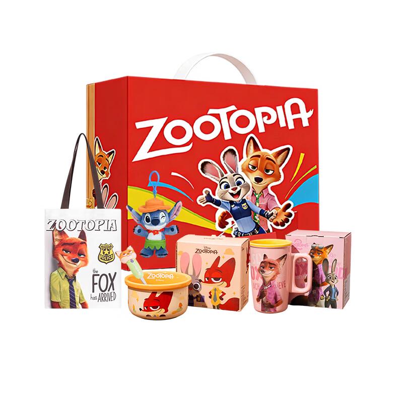 

Disney Zootopia Ceramic Dinnerware Set