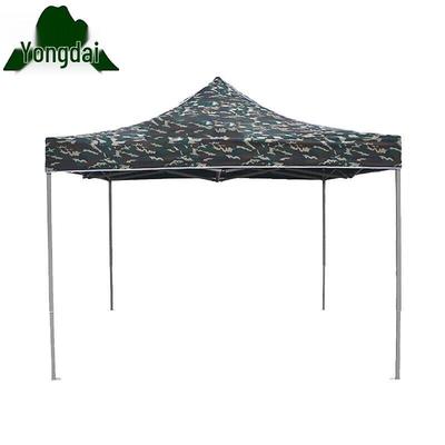 Yongdai Outdoor Folding Awning