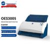Equipamentos eletrónicos para escritório – Scanners