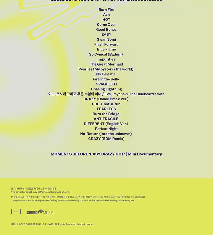 [POB] LE SSERAFIM TOUR 'EASY CRAZY HOT' ENCORE In SEOUL DC (Jul.2026)