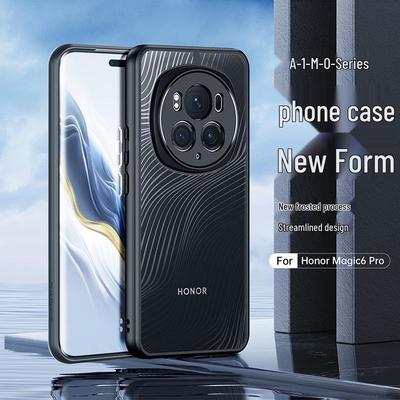 Honor Magic 8 Pro Transparent Frosted Drop-proof Phone Case