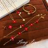 Französisches Retro Vierblättriges Kleeblatt Imitation Rotes Pferdequaste Halskette Fünf-Blumen-Armband Blume Temperament High-End Leichter Luxus Set