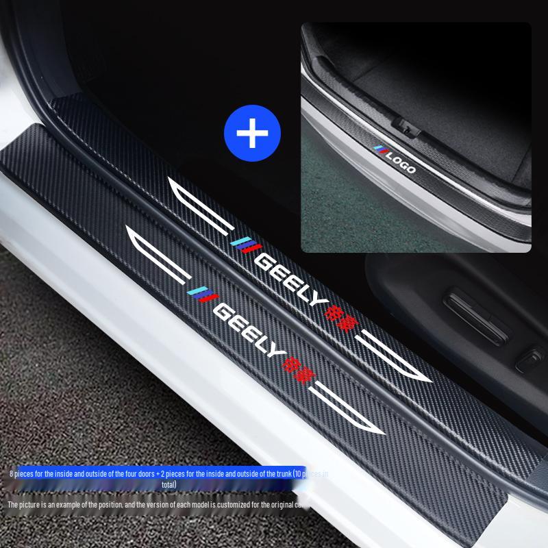 Interior Accessories for Geely Emgrand 4th Generation: Door Sill Stickers