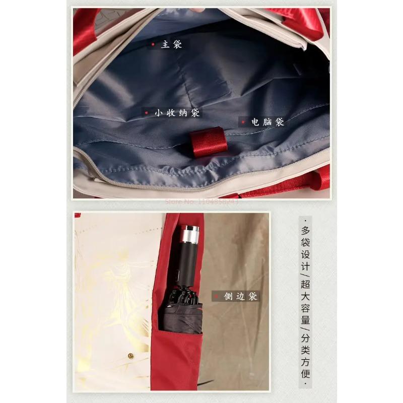 Latest Heaven Official’S Blessing School Backpacks Anime Official Product Hiking Pouch Tgcf Xie Lian Hua Cheng Fine Handheld Backpack