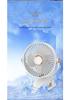 USB Rechargeable Clip-On Fan with Night Light for Dorm, Bed, and Desk