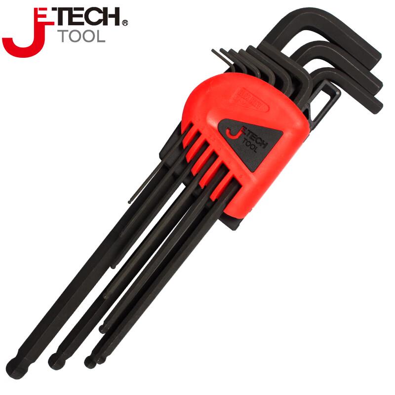 JETECH BL-B9 9-Piece Metric Ball End Hex Key Set