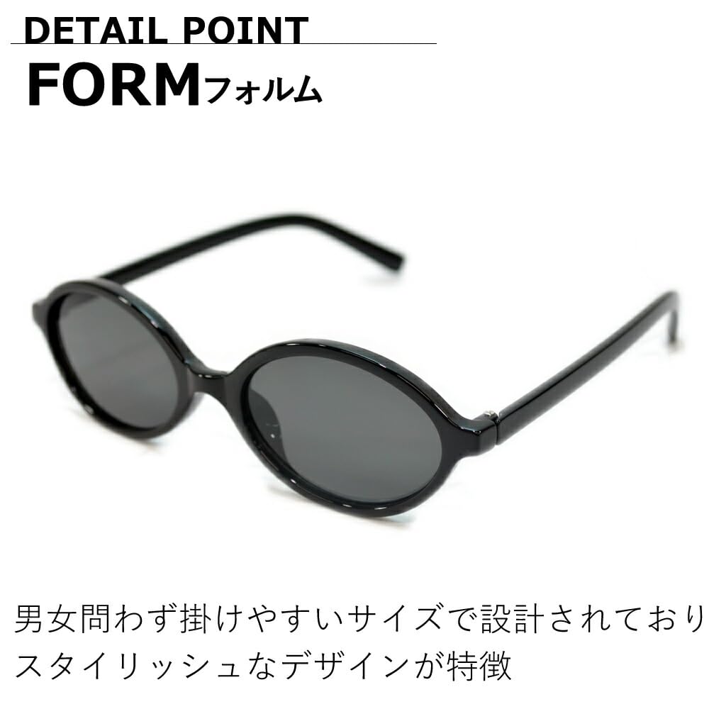 Fashion UV Oval Light Colored Clear Clear Lenses [MERRY PLEASURE] Sunglasses, Glasses, Men's & Women's, Protection, Shape, Lenses, Frame,