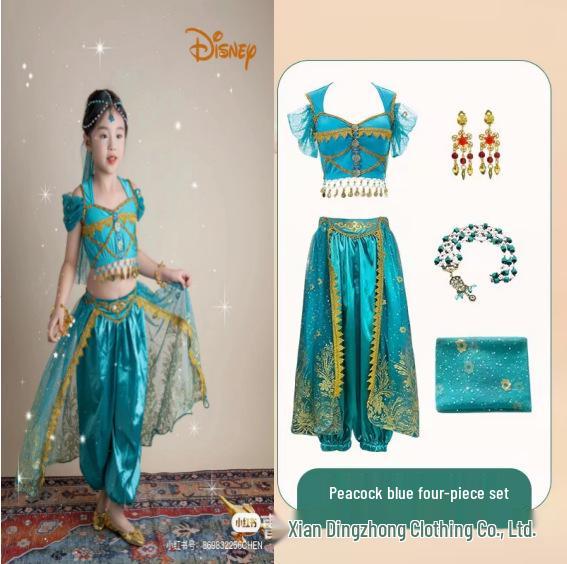 Indian Princess Jasmine Dress for Toddlers - Exotic Style Belly Dance and Photography Costume