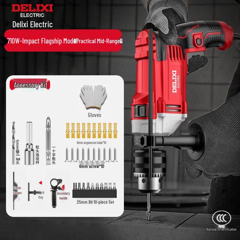 Delixi Multifunctional High-Power Electric Hammer Drill & Screwdriver