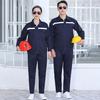 2 pezzi/set tuta da lavoro unisex antiusura con strisce riflettenti, tasche per lavoratori, cappotto, pantaloni, set di meccanici, riparatori di auto, antipolvere, lavoro