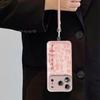 Baifu Everything Goes Candy Air Cushion for Apple iPhone17Promax Mobile Phone Case IP16 Frosted New Year