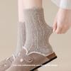 Soft Plush Socks - Winter Thickened and Padded To Keep Warm Mid-calf Socks That Don't Shed Fibers. Autumn and Winter Sleeping Floor Socks.