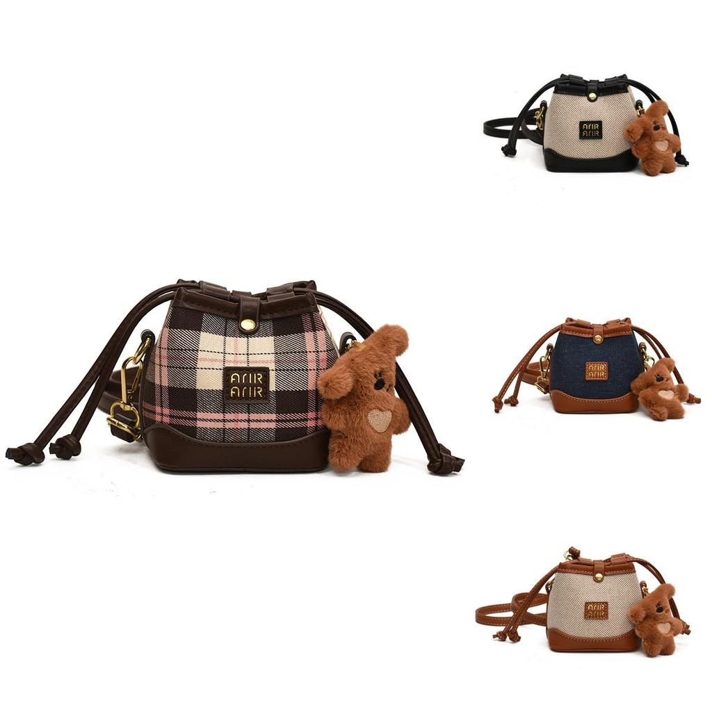 Mini Stylish Pu Backpack For Kids Featuring Breathable Material And Chic Colors