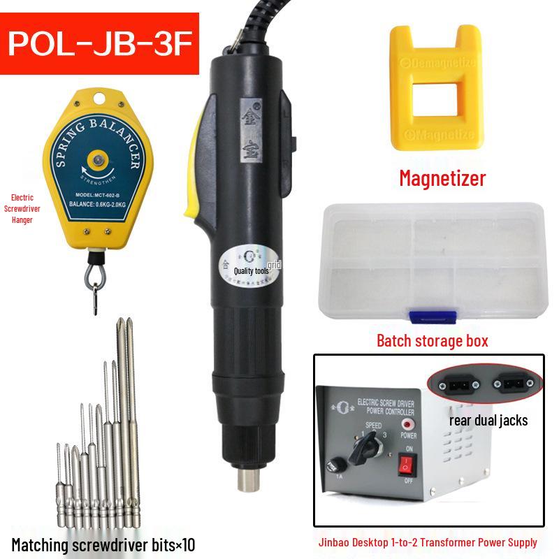 Jinbao Seiko NBJB3F4F6F Semi-Automatic Electric Screwdriver