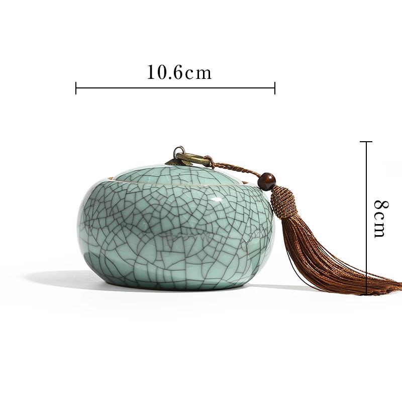 Longquan Celadon Ceramic Tea Caddy