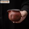 200ml Kiln Fambe Tea Pitcher Tea Divider Cha Hai Dispenser Household Justice Cup Tieguanyin Fair Mug For Tea Craft Accessories
