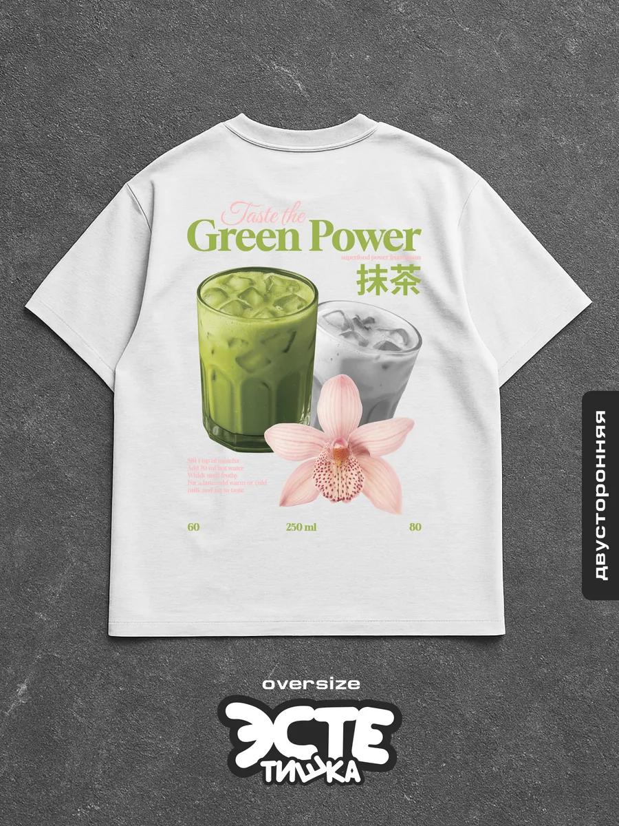 Dark green cotton oversized printed T-shirt M