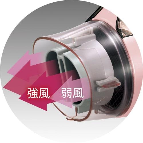 Panasonic Hair Dryer Ionity Pink Gold Tone EH-NE48-PN