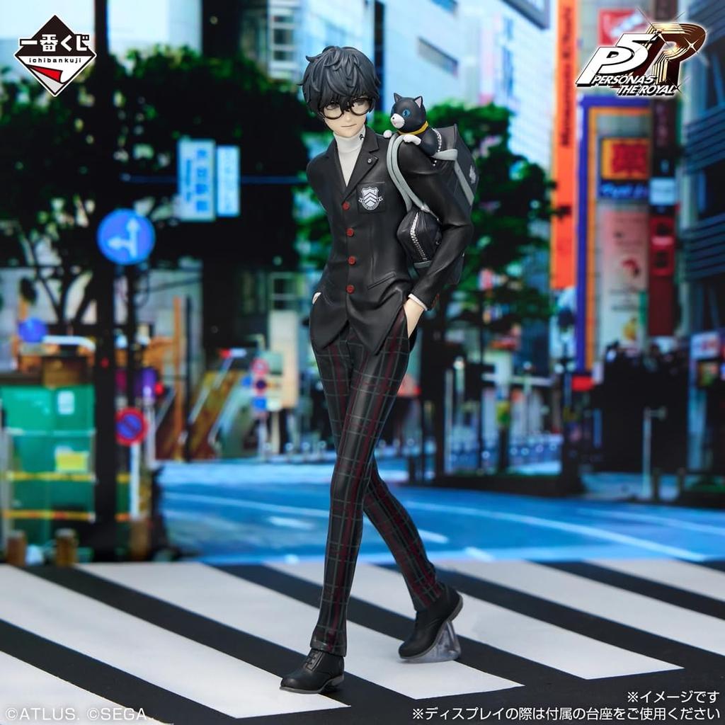 Ichiban Kuji 5 The A Protagonist Ren Amamiya Figure "Persona Royal" Prize