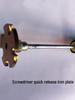 Truck Air Hose Quick Release Tool