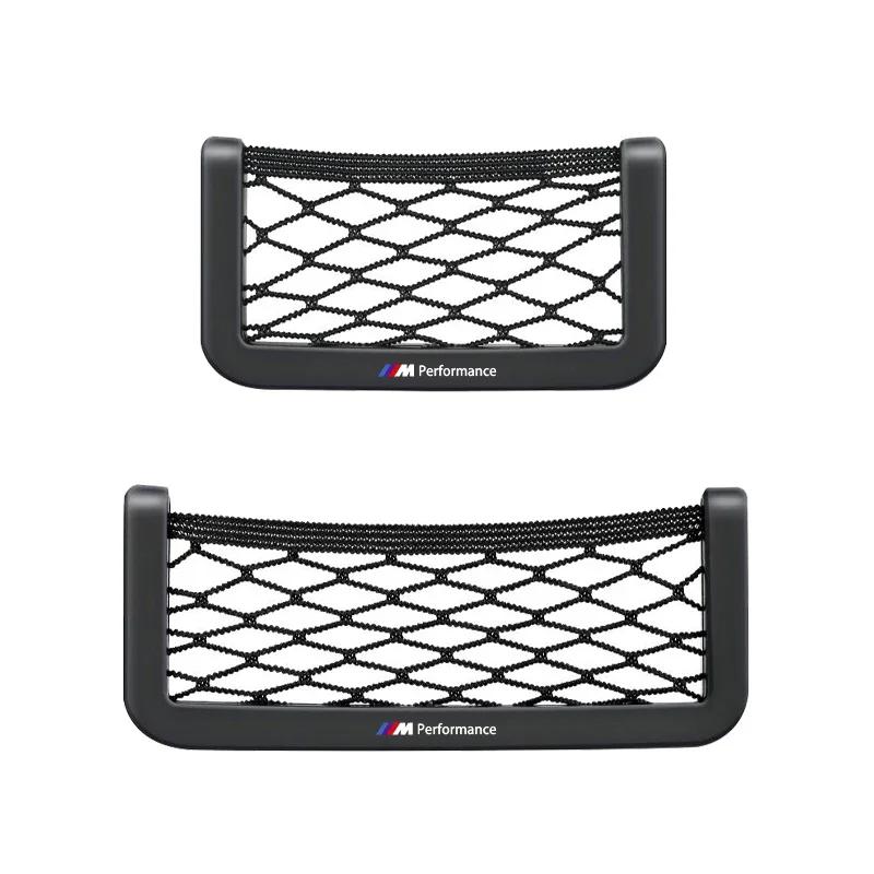 Neuer Hots E60 Auto-Organizer Aufbewahrungstasche Auto-Klebefolie Netztasche Handyhalter für BMW 50. M Performance M3 M5 M6 F01 F20 F10 F13 F