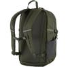 Рюкзак Fjällräven Skule 20 deep forest (F23349-662)