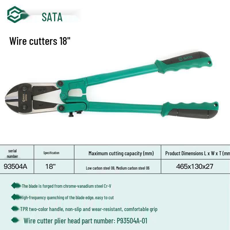 SATA 18-inch Bolt Cutter