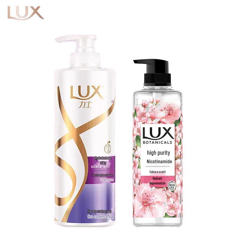 LUX Silky Smooth Shampoo & Cherry Blossom Niacinamide Shower Gel Set