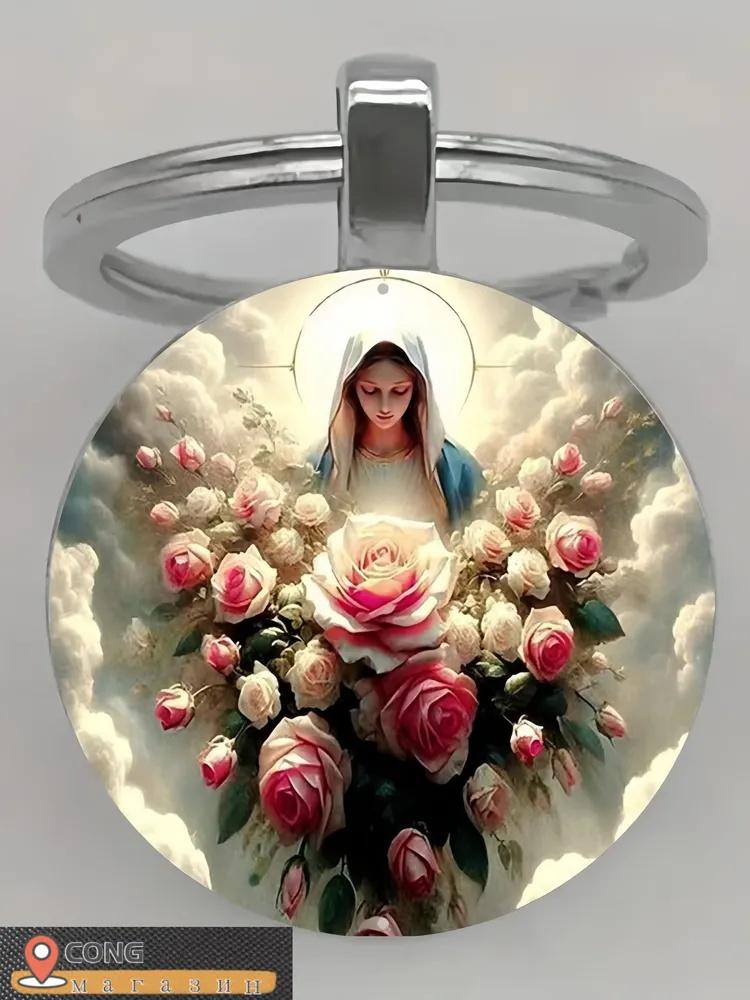 Ретро-трансграничный креативный брелок One Size розовый