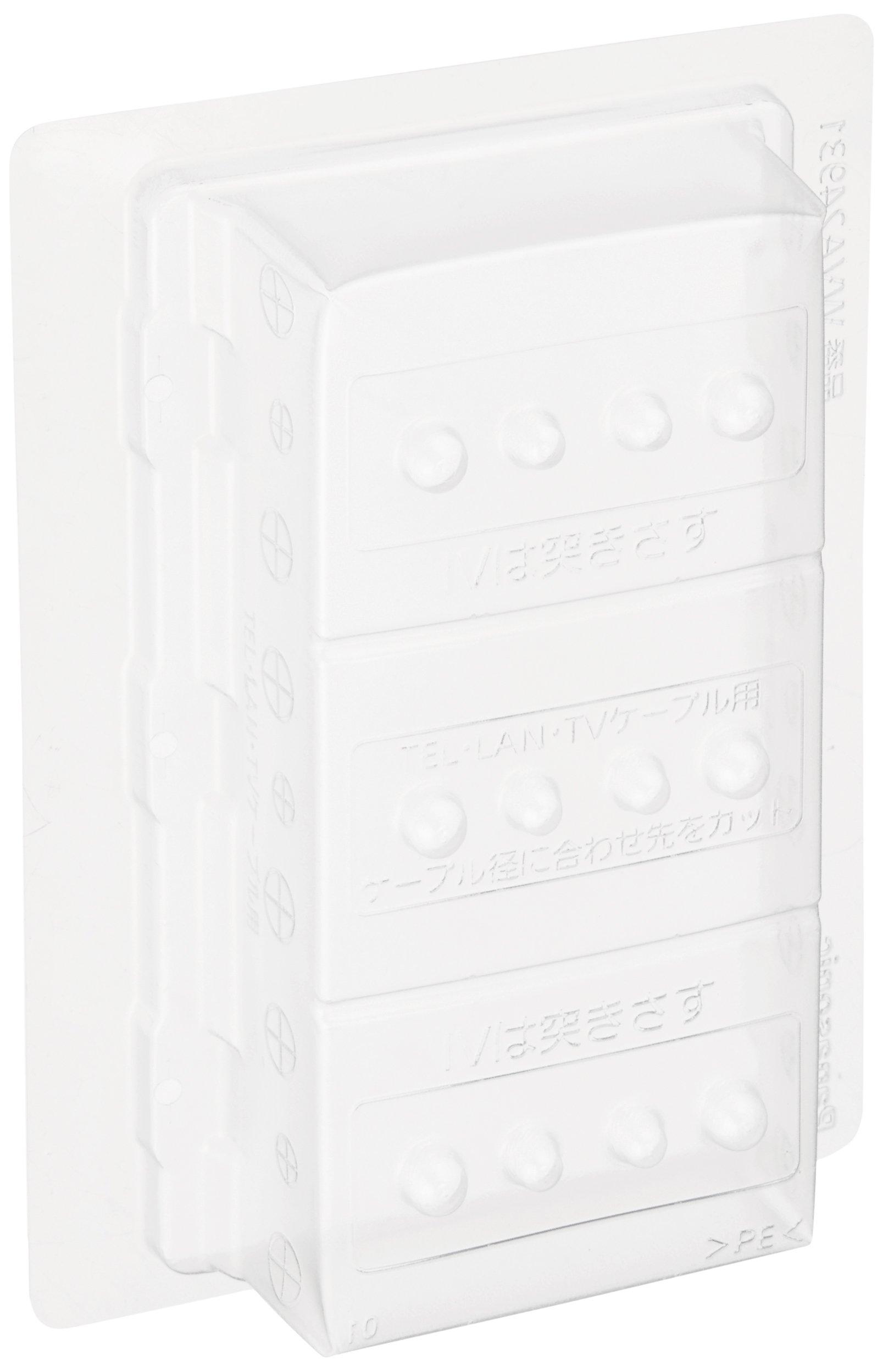 

Panasonic Advanced Series Airproof Cover for 3 Connection Holes WVA24931 5 Pieces